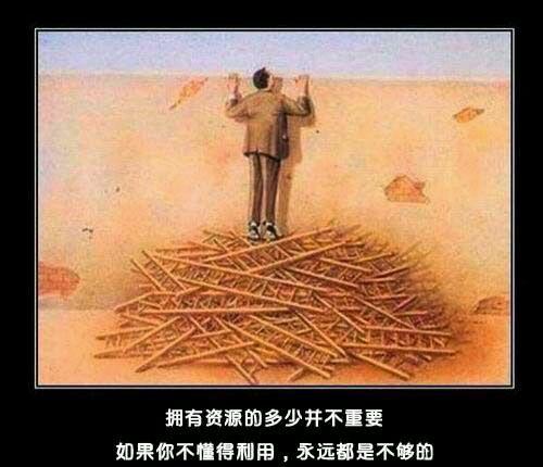 邮件群发软件