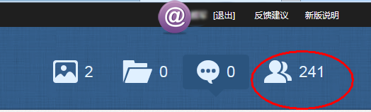 QQ邮件群发